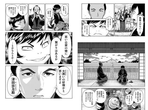ec1fcf95-s.png