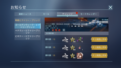 ee6e08c1-s.png
