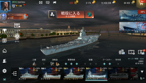 ef676b2c-s.png
