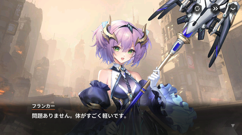 efd10ff1-s.png