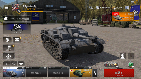 f2496a35-s.png