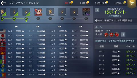 f2641012-s.png