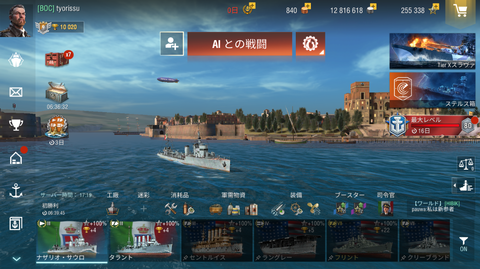 f30f8422-s.png