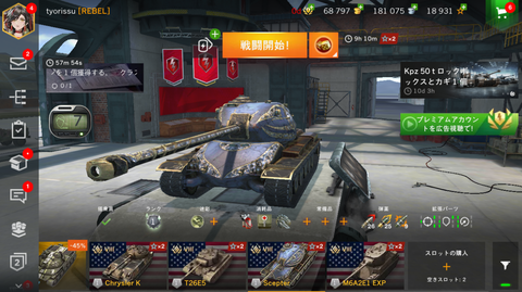 f31206e0-s.png