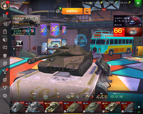 f376e9fd-s.png