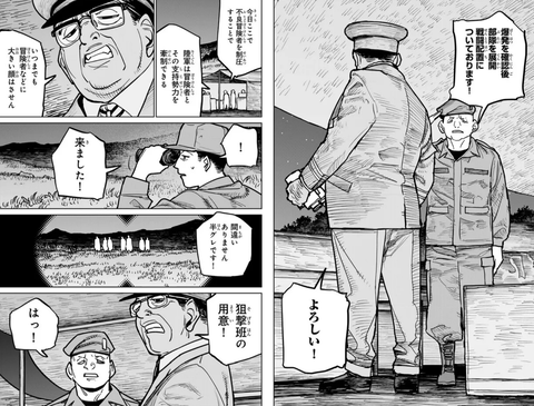 f51f8eb0-s.png