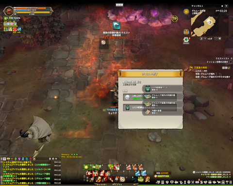 f5d7145a.png