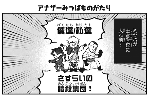 f618943b-s.png