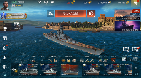 f6d18c23-s.png