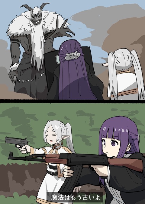 f6e6e29c-s.jpg