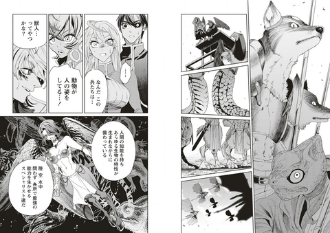 f70971ef-s.png
