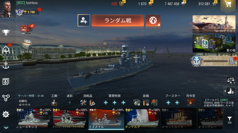 f7180475.png