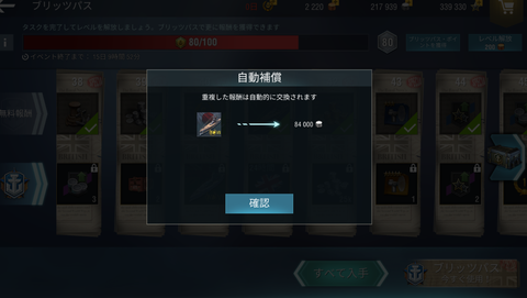 f77dcf4e-s.png