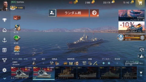 f7ab9127-s.jpg