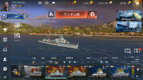 f7d877d2-s.png