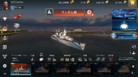 f83d37f6-s.png