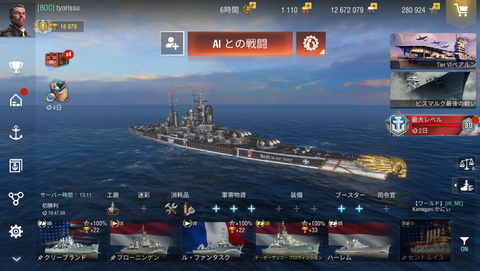 fa0498aa.png