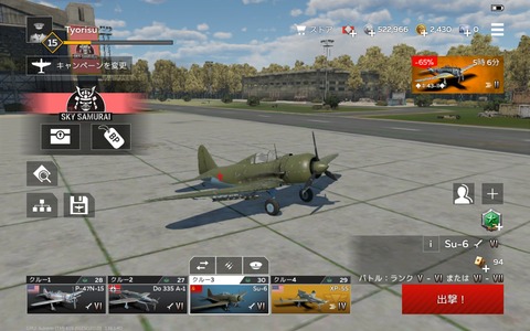 fa8b8acb-s.jpg