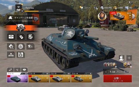 fbd22cec-s.jpg
