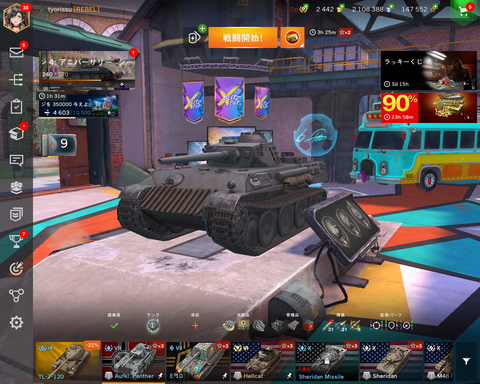 fd9ee074-s.png