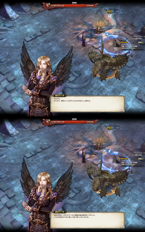 ff0dff0d.png