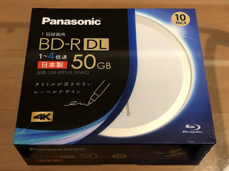 水曜日 Bdにダビングしたら76番組まで成功してdigaバグった 今日を生きた証 Ld