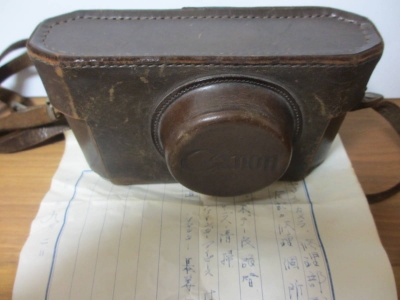3626b32c.jpg