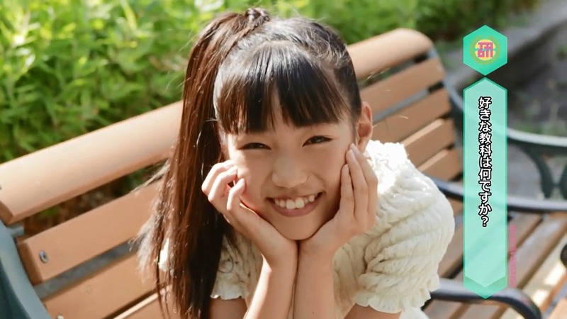 松永里愛