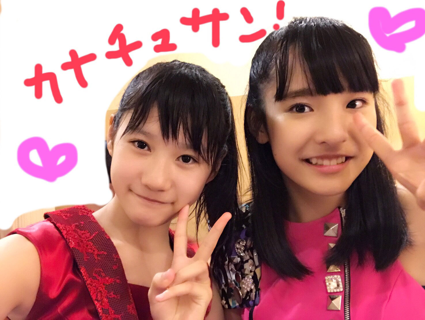 山田苺 はまちゃんブログに研修生が載るのは歴史的な偉業 ハロプロ研修生まとめサイト にじ 山田苺 はまちゃんブログに研修生が載るのは歴史的な偉業 ハロプロ研修生まとめサイト にじ