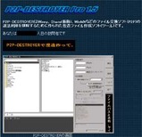 ���ߡ��ե���������ġ�������HP