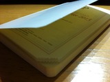 eb9bb03f.jpg