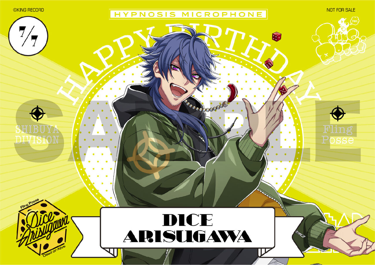 ヒプノシスマイク 缶バッジ 異様 有栖川帝統 Fling Posse