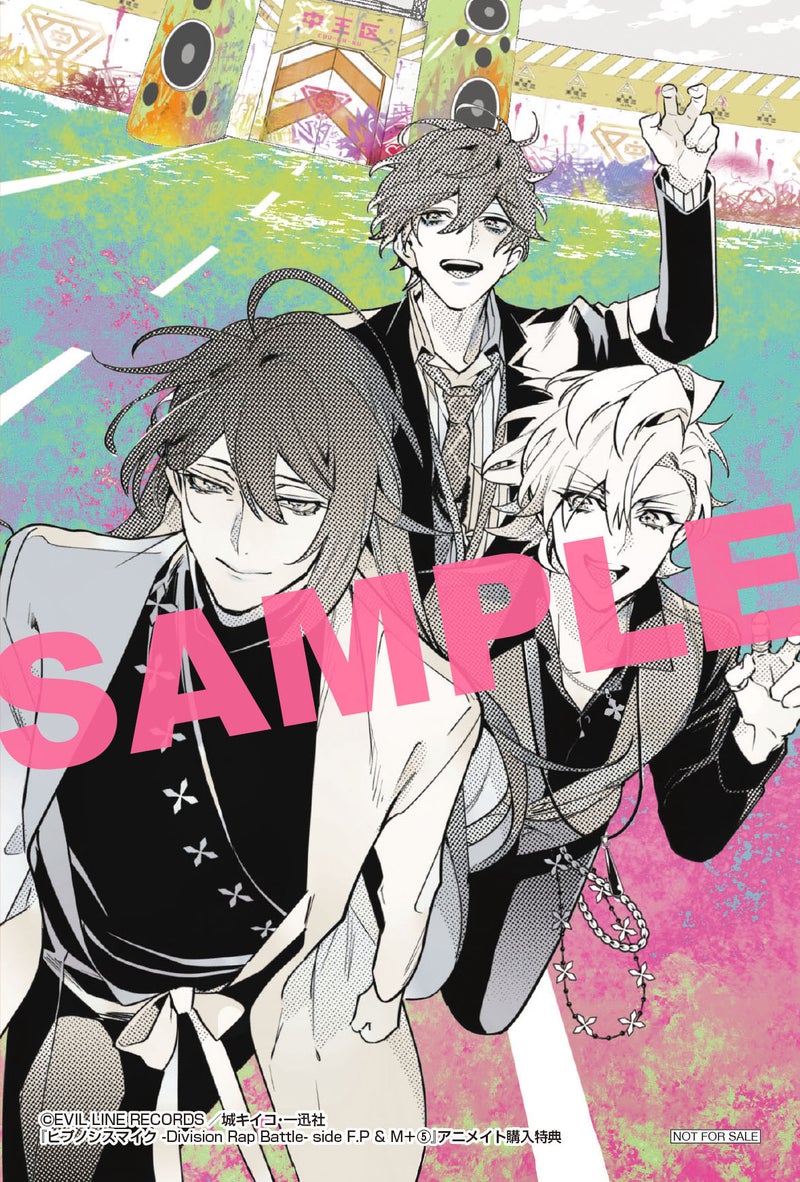 コミカライズ Side F.P.＆M＋第5巻の特典、及び応援店舗特典が