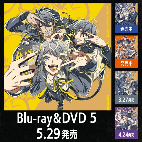 ヒプアニ】ジャケットデザインが公開！5巻はシブヤが表紙！ : ヒプマイ 