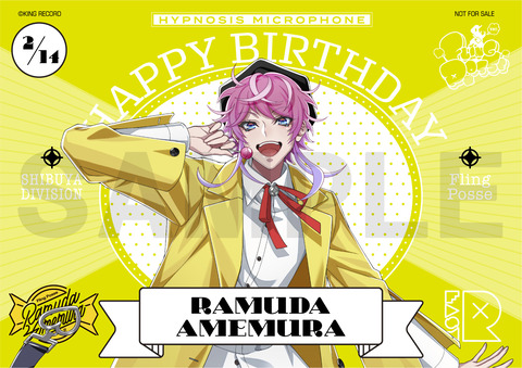 飴村乱数　まとめ売り KING e-SHOP > オフィシャルアクリルスタンド(Extra Wardrobe 04