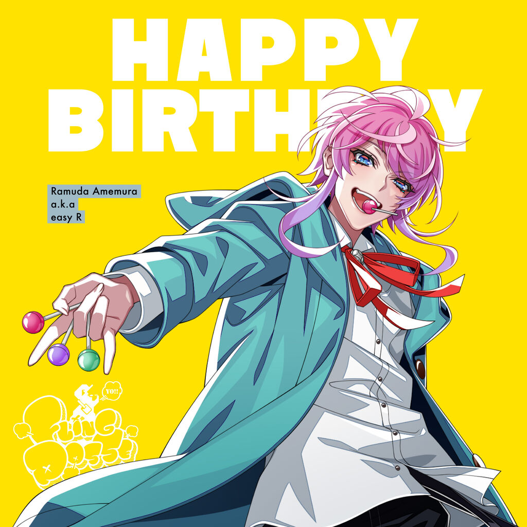 2/14】本日は飴村乱数の誕生日！ゲームや公式など各種
