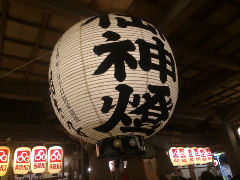 S__6479949
