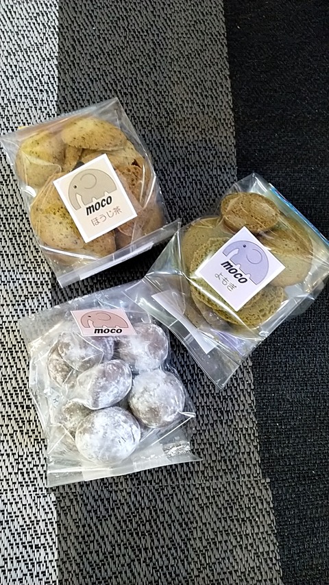 1714007075481