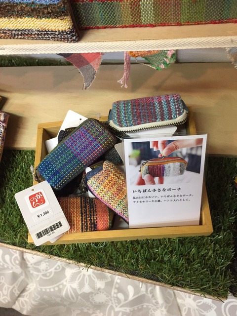 1600844055320