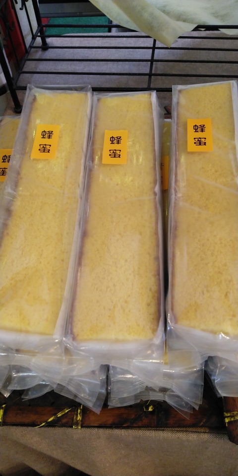 KIMG3420