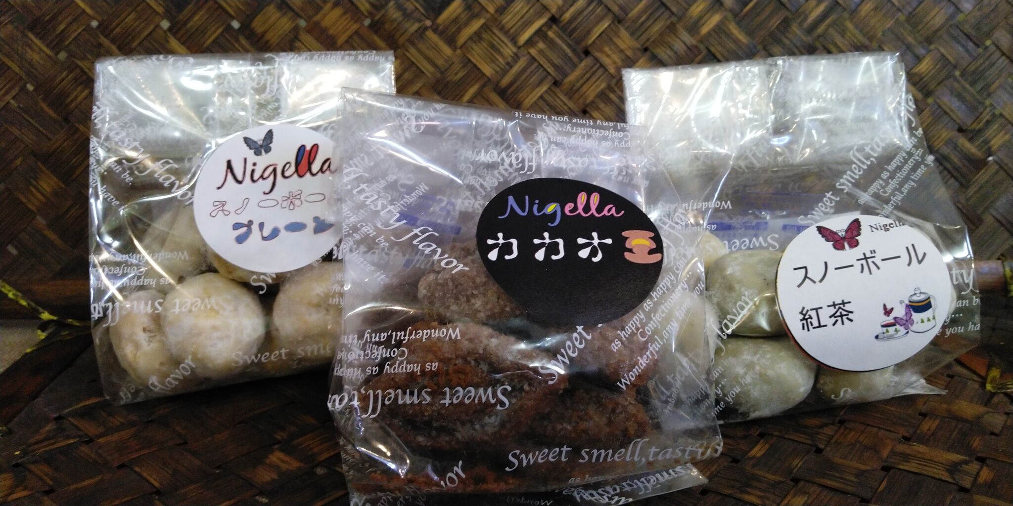 スノーボールとカカオ豆 はぴすまブログ スノーボールとカカオ豆 はぴすまブログ