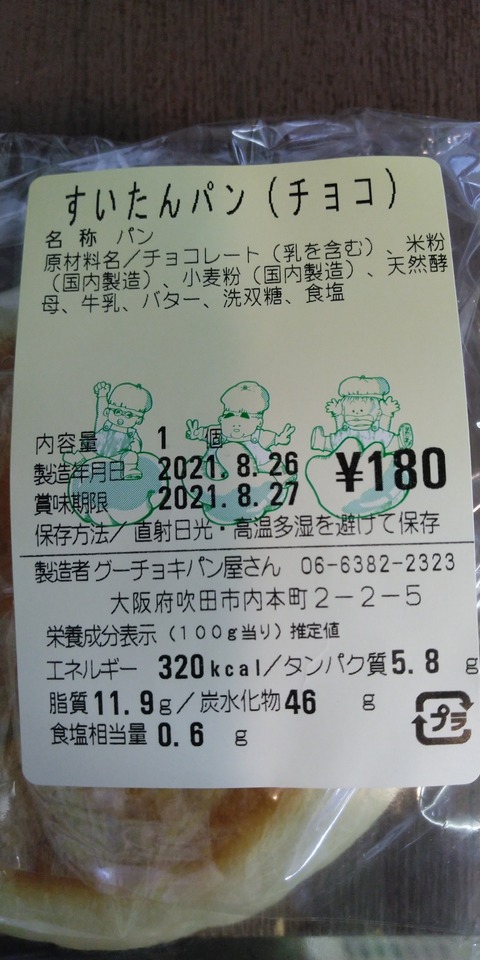 KIMG1187