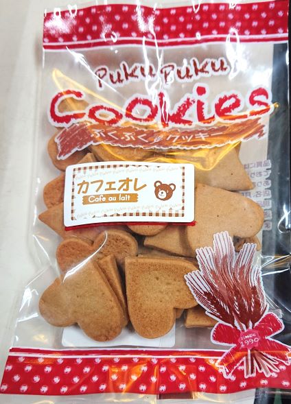 カフェオレクッキー