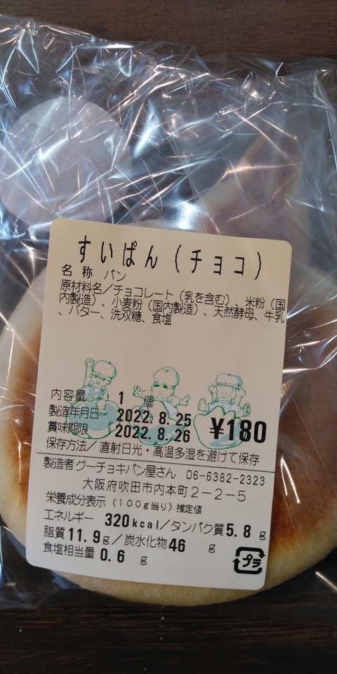 KIMG4334