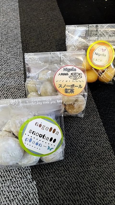 1714007114460