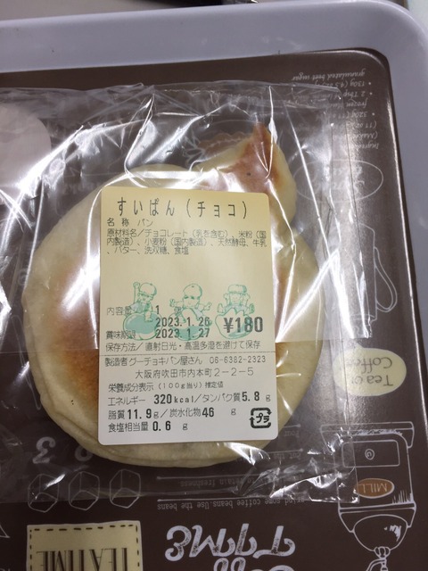 1674703721656