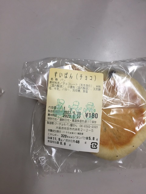 1653537627431