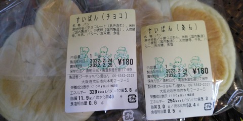 KIMG2335