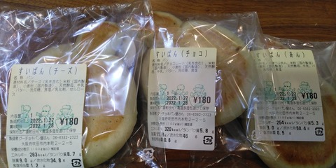KIMG2293