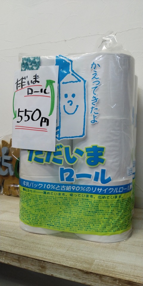 KIMG4758
